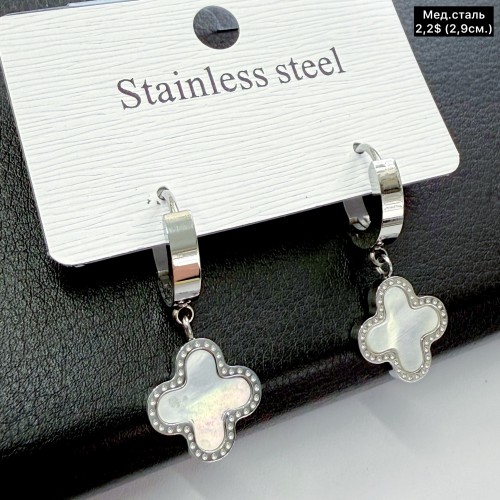 Сережки мед.сталь 10636 ( 2.9 см.)